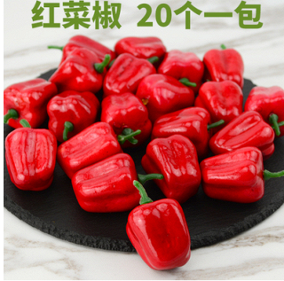 овощи, фрукты