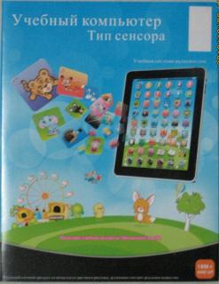 Детский планшет