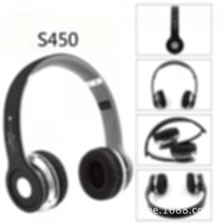 наушники s460