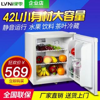 Для гостиницы лучший вариант тихий маленький