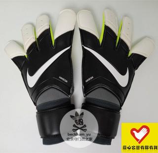 耐克/NIKE Vapor Grip 3 VG3 守门员/门将内缝手套（7-9码）