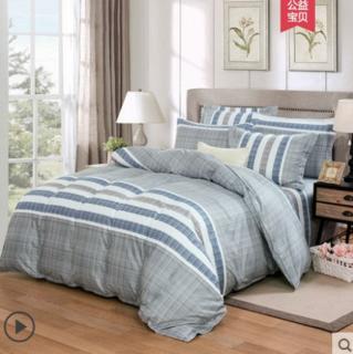 Постельное белье