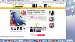 小米8钢化膜小米8se原装手机膜青春版全屏磨砂蓝光8屏幕指纹版mi8探索版无白边屏保mce8防摔刚化玻璃9D贴膜八