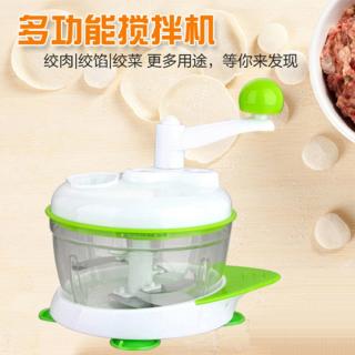 Измельчитель для овощей