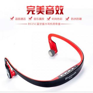 Беспроводные наушники BS115