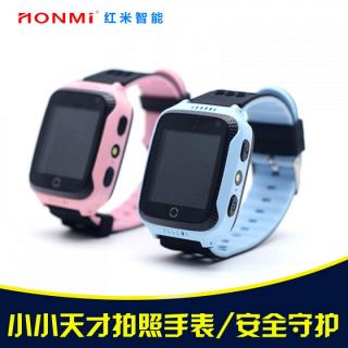 Детские часы smart watsh