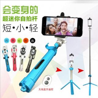 Селфи-палка и штатив в одном