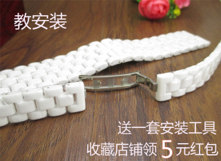 Ремень на часы