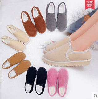 Угги тёплые , качественные ) размер соответствует , очень хорошие