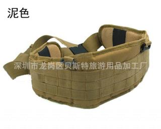 Боевой пояс