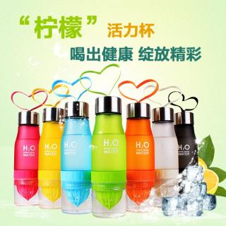 Бутылочка для воды с соковыжималкой цитруса