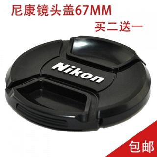 крышка на объектив Никон