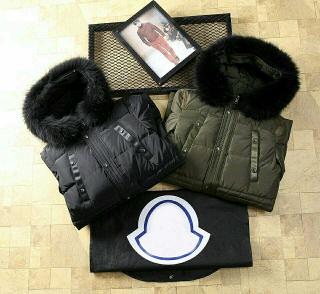 Пуховик мужской зимний удлиненный