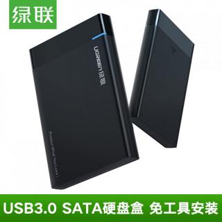 Кейс жесткого диска