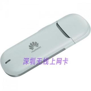 Универсальный 3G модем