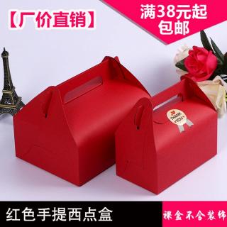 Подарочные коробки