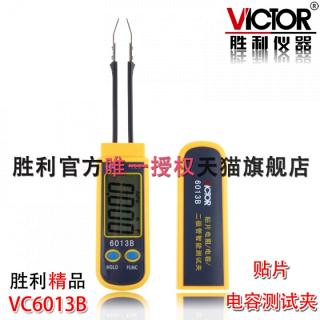 Хороший RCD измеритель