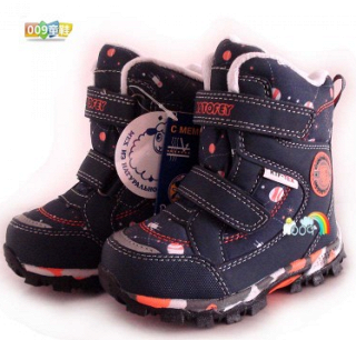 Сапоги Котофей