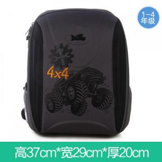 Рюкзак школьный