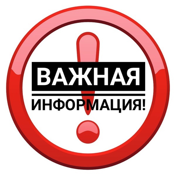 Карго компании прекращают прием груза из-за событий в Казахстане